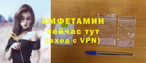 прущие крисы Няндома
