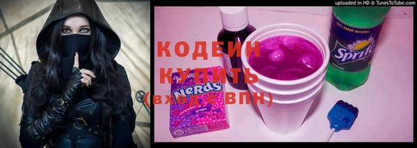 винт Болхов