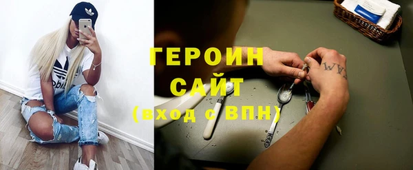 прущие крисы Нязепетровск
