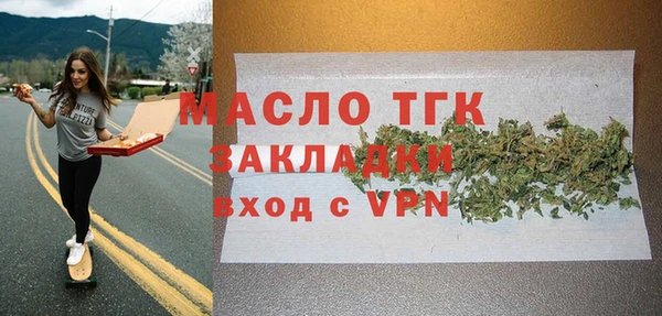прущие крисы Няндома