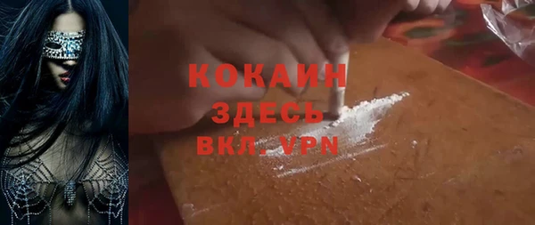винт Болхов