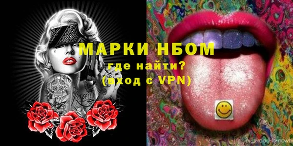 винт Болхов