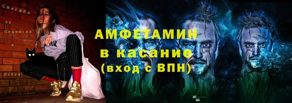 индика Волоколамск