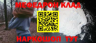 крисы Камышлов