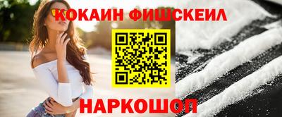 каннабис Канаш