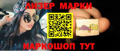 крисы Камышлов
