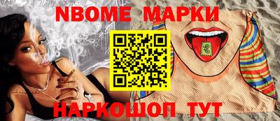 каннабис Канаш