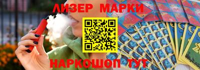 каннабис Канаш