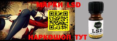 мефедрон VHQ Кандалакша