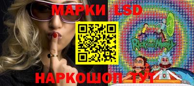 каннабис Канаш