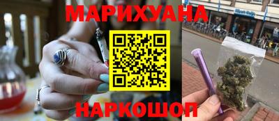 мефедрон VHQ Кандалакша