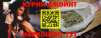мефедрон VHQ Кандалакша