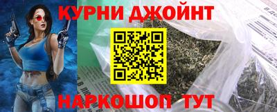 мефедрон VHQ Кандалакша