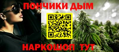 мефедрон VHQ Кандалакша