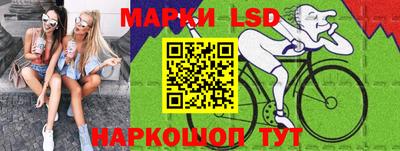 мефедрон VHQ Кандалакша