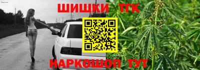 мефедрон VHQ Кандалакша