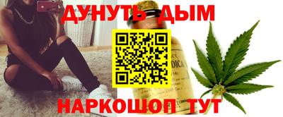 мефедрон VHQ Кандалакша