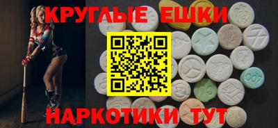 каннабис Канаш
