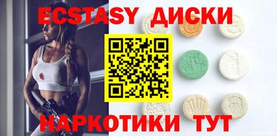каннабис Канаш