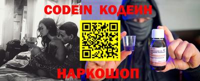 каннабис Канаш
