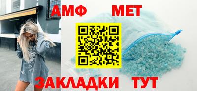 крисы Камышлов