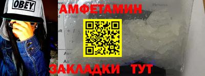 крисы Камышлов