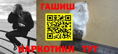 мет Азнакаево
