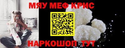 каннабис Канаш
