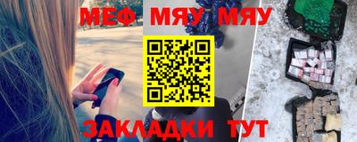 крисы Камышлов