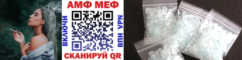купить  сайты  Родники  ОМГ ОМГ   Первитин мет 